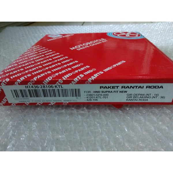 Gear Set-Gir Paket Honda Supra FIT New Merk Indopart