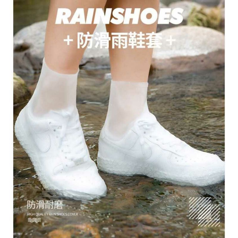 Rain Cover Sarung Sepatu Jas Hujan Mantol Mantel Sepatu Pria Wanita Reusable Rain Boot Cover Anti Air