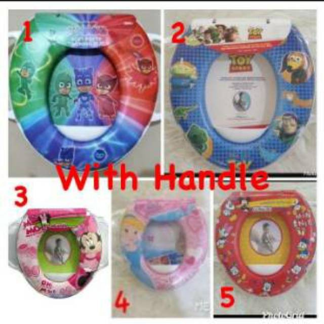 potty seat training with handle/ dudukan toilet anak dengan pegangan