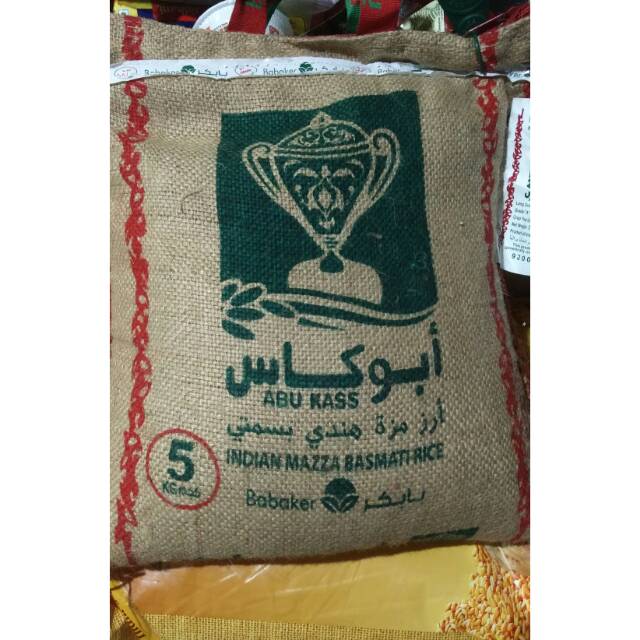 Jual Beras Basmati Abu Kass Premium 5kg / Indian Basmati Rice Abu Kass