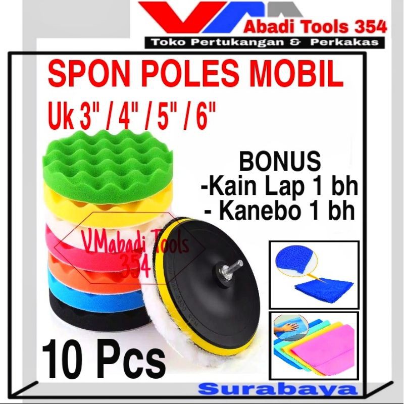 busa spon poles mobil motor plus adaptor mesin bor/ aksessoris poles mobil body 10 pcs