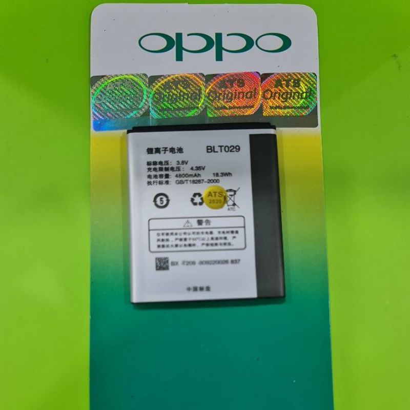 batterai battery baterai Oppo JOY