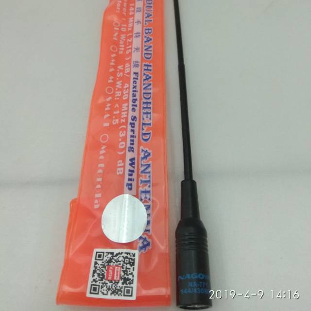 antena ht jarak jauh NA 771 BNC cocok buat icom v80 v86 u80 u86 alinco dj195 dj196 walkie talkie