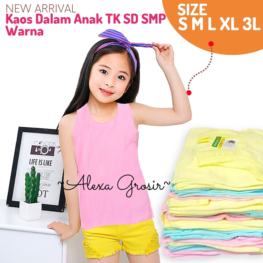 GROSIR KAOS DALAM ANAK PUTIH/ SINGLET ANAK TK SD SMP-ALEXAGROSIR