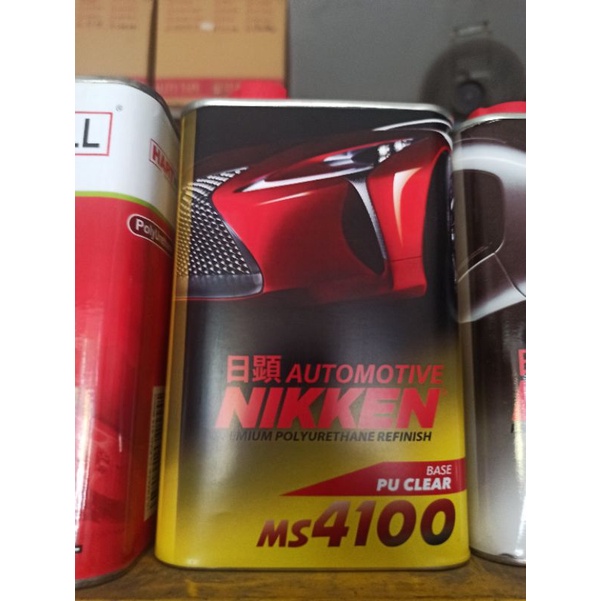 cc nikkens ms 4100