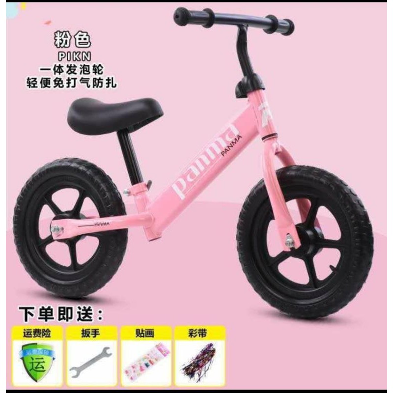 balance bike panma