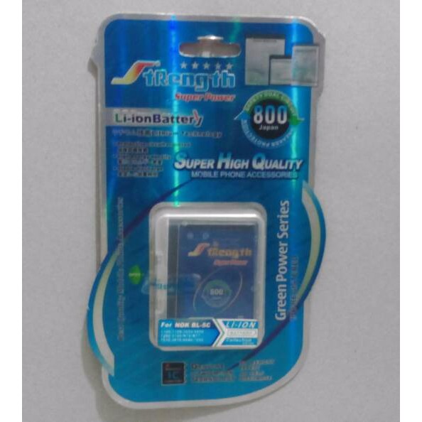 Strength Nokia BL-5C Battery/Batere/Baterai Double Power DP 3250mAh BQC