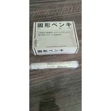 

Solid marker sakura spidol penanda besi permanen putih