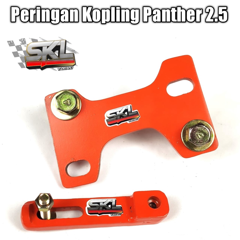 Peringan Kopling Panther 2.5 Pengenteng Kopling Isuzu Panther 2500 Panther Touring