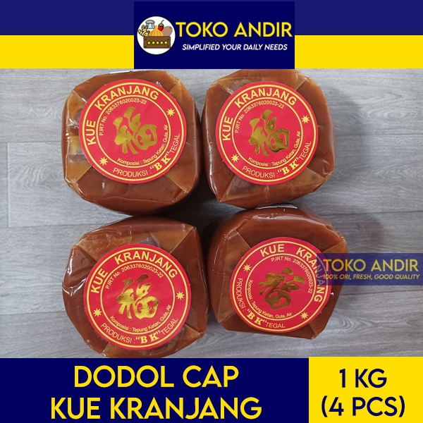 

Dodol Cap Kue Kranjang 1KG Original!!!