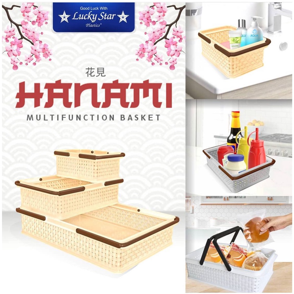 Asian Mart Keranjang Plastik Serbaguna Lucky Star Hanami M