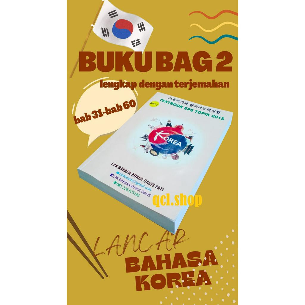 BUKU BELAJAR BAHASA KOREA LENGKAP DENGAN TERJEMAHAN PER KATA BUKU EPS TOPIK