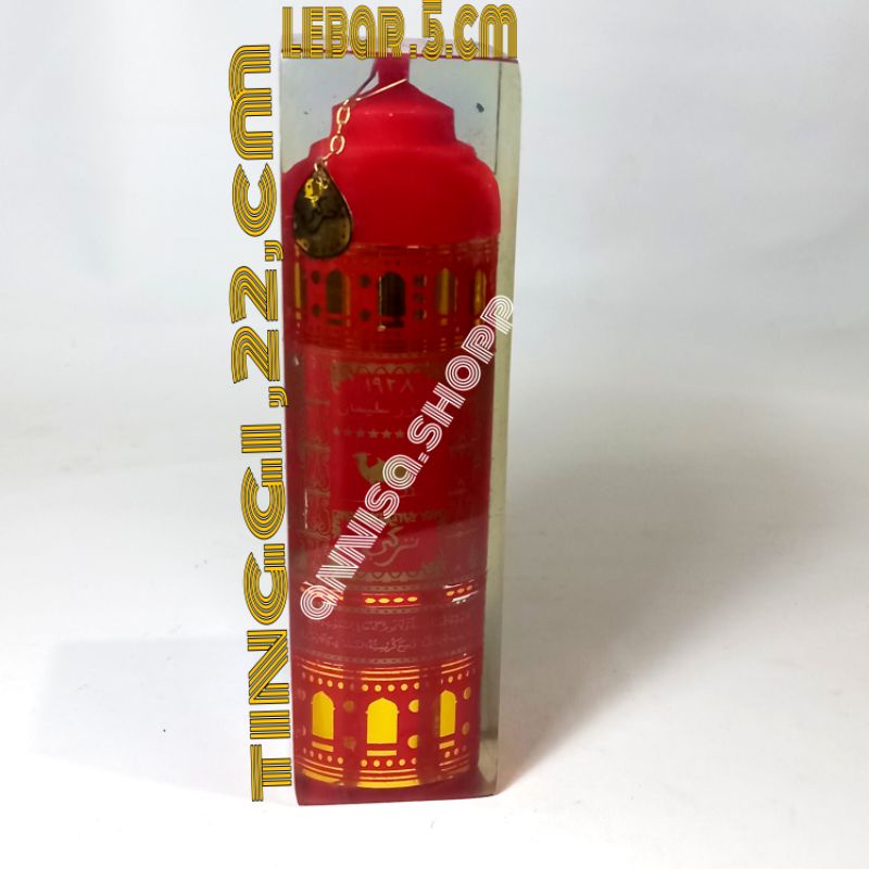 bukhur buhur sulaiman ukuran besar panjang 22cm