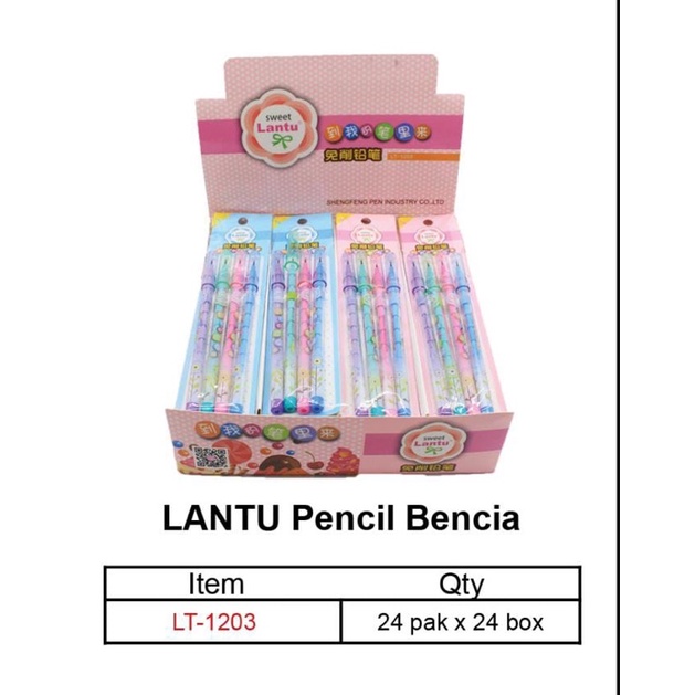 

pensil susun lantu motif sweet set isi 4 pc