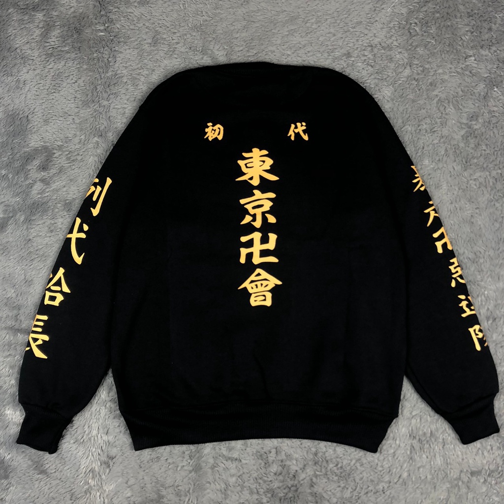 Sweater Crewneck Touman Tokyo revengers Tokyo Manjiro terbaru best seller