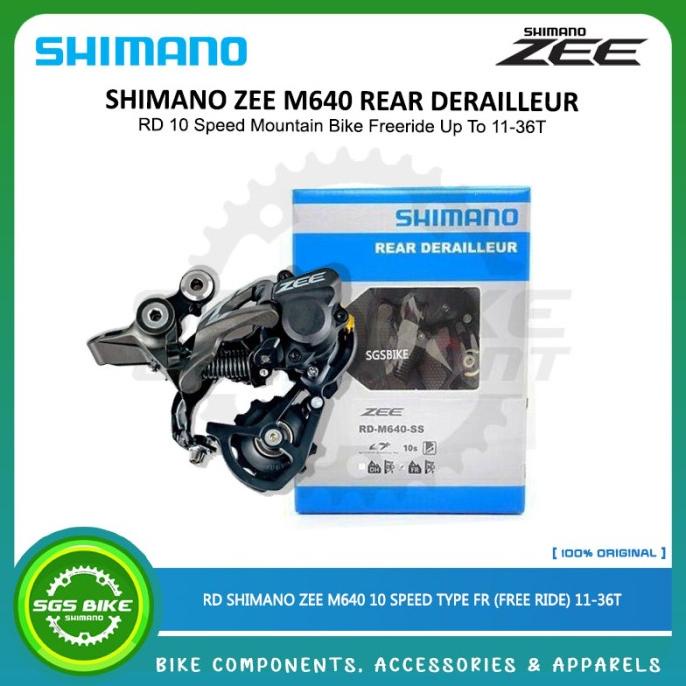 #@#@#@#@] RD Shimano Zee M640 SS 10 Speed Short Cage RD-M640SS Shadow+