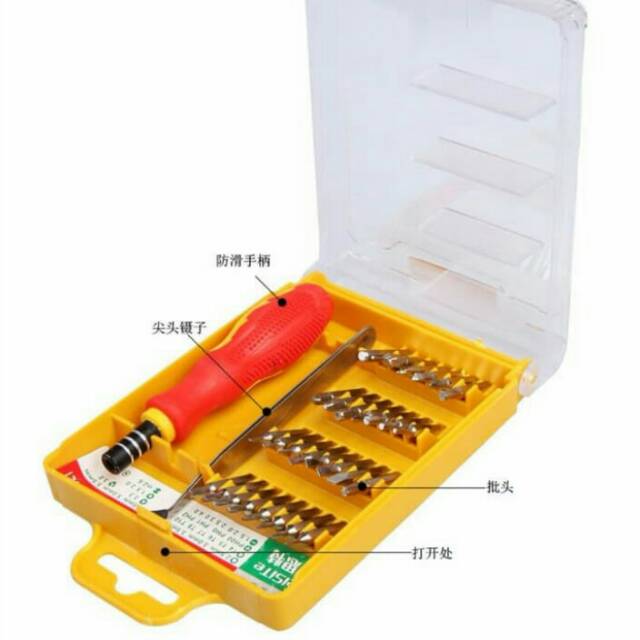 Obeng set 32in1 multifungsi plus pinset