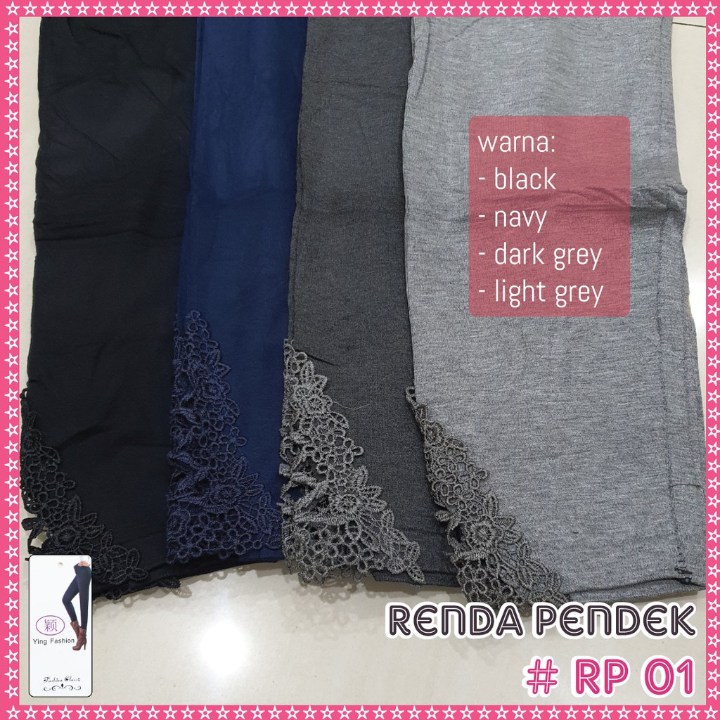 Legging Renda Brukat Pendek Wanita * RP 02 * / Legging brukat wanita / legging renda 7/8 wanita