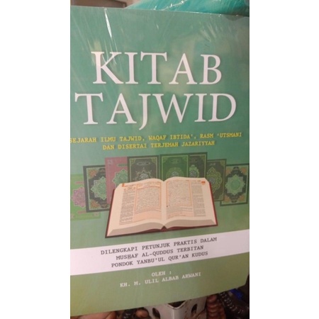 KITAB TAJWID - Sejarah Tajwid, Waqaf Ibtida’, Rasm Utsmani & Terj. Jazariyah