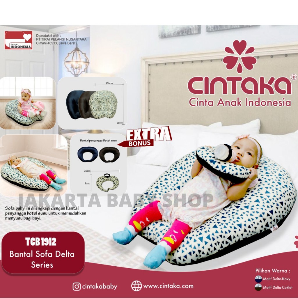 SOFA BAYI DELTA SERIES CINTAKA TCB1912