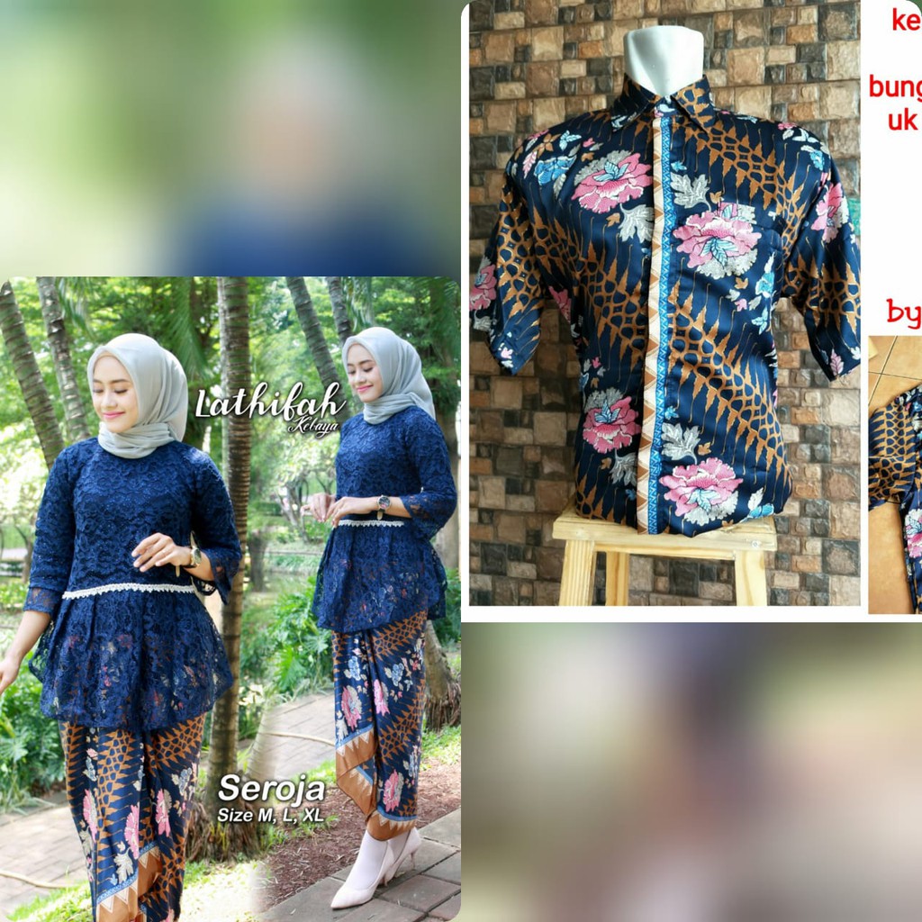 pakain kebaya wania set brokat seroja couple hem lengan pendek