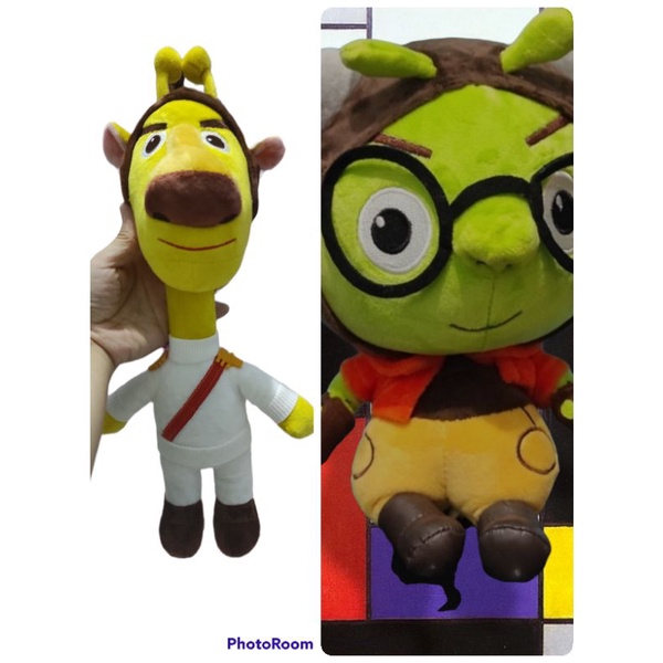 boneka running man
