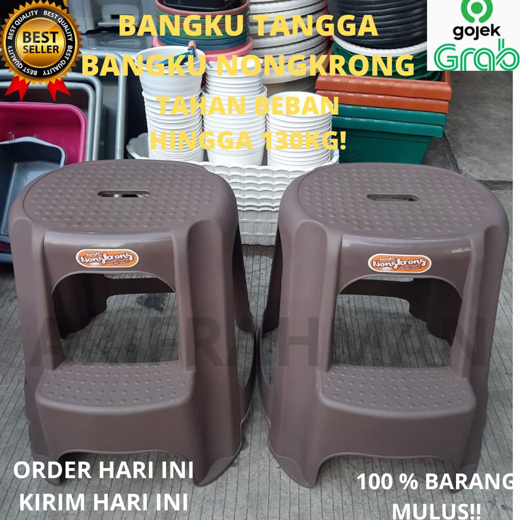 FLASH SALE!!! Bangku Santai Bangku Nongkrong Bangku Tangga