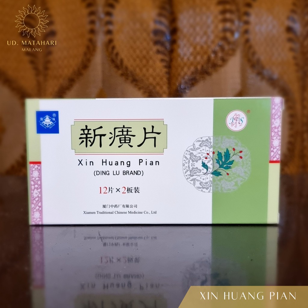 XIN HUANG PIAN (DING LU BRAND) | OBAT HERBAL CINA UNTUK MEMELIHARA KESEHATAN FUNGSI HATI, MENGHILANG