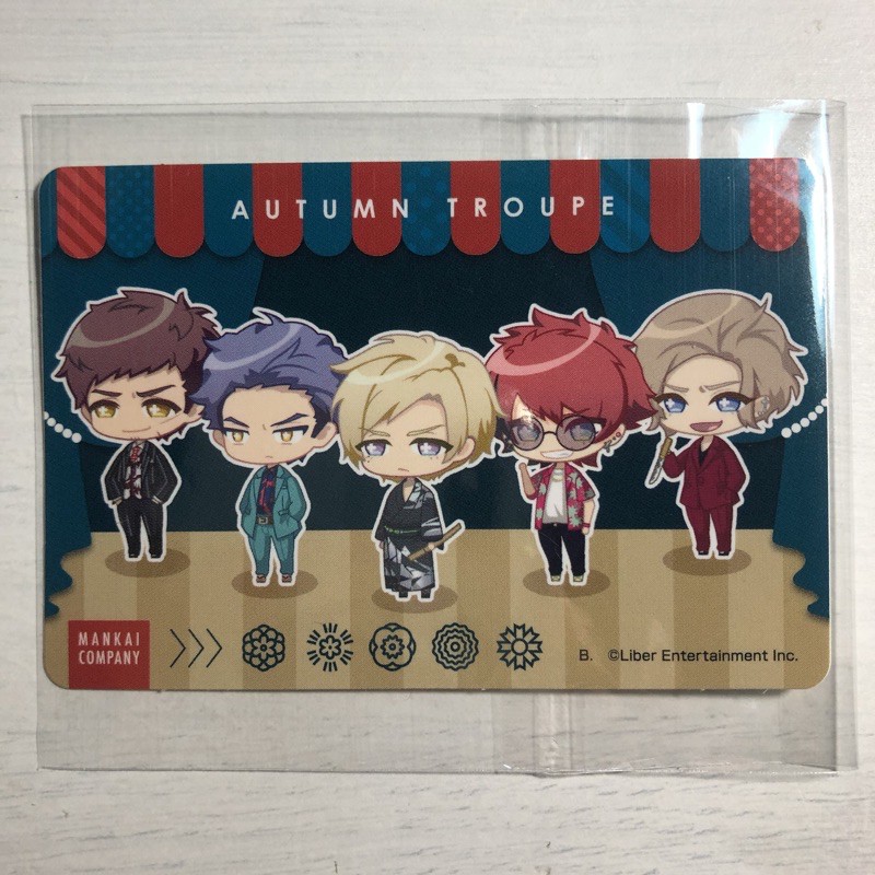 A3 Buzama Shopee Indonesia