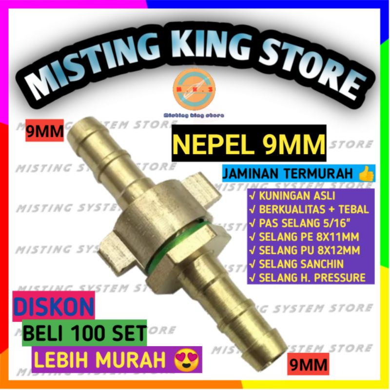 SET NEPEL SANCHIN 9MM WITH HANDLE RING - SAMBUNGAN SELANG SANCIN HIGH PRESSURE PU 8 X 12 PE BENANG 5/16&quot; NIPEL CEWE COWO KONEKTOR STICK SPRAYER GUN STEAM 20 28 30 35 40 45 CM