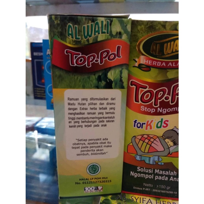 

MADU ANAK STOP NGOMPOL TOP.POL MADU ANAK STOP NGOMPOL TOP.POL PRODUK TERBAIK