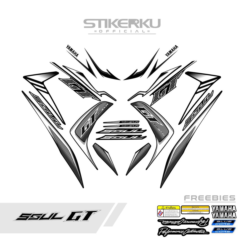 STRIPING SOUL GT 115 BLUECORE MOTIF 5 TAHUN 2014 / GEN 2 / MIO SOUL GT 115/ LED / STIKER/ STICKER/