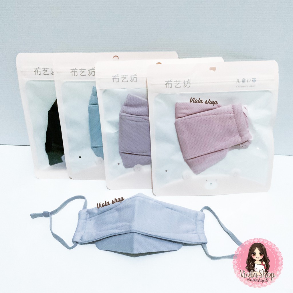 Masker kain KF94 model 3D untuk balita sampai anak-anak with adjustable strap polos