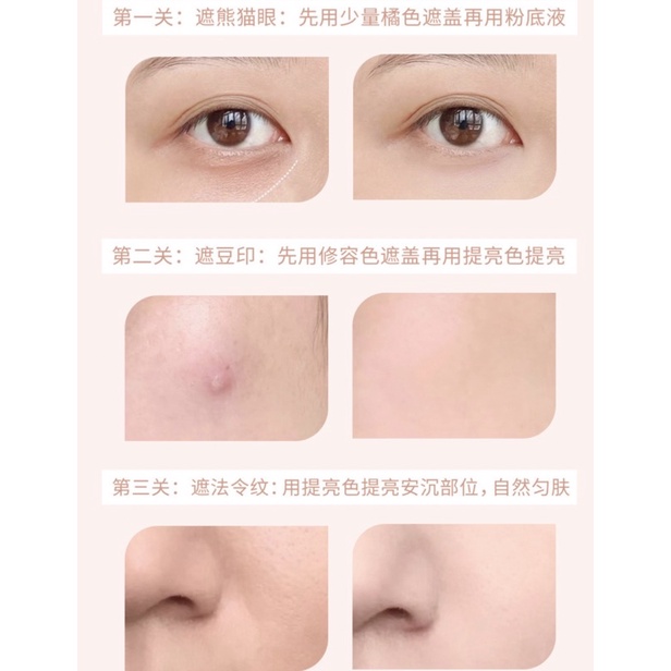 XiXi Focallure Concealer Palette Focallure Concealer Focallure Conceler Focallure Consealer Focallure Conseler Focallure