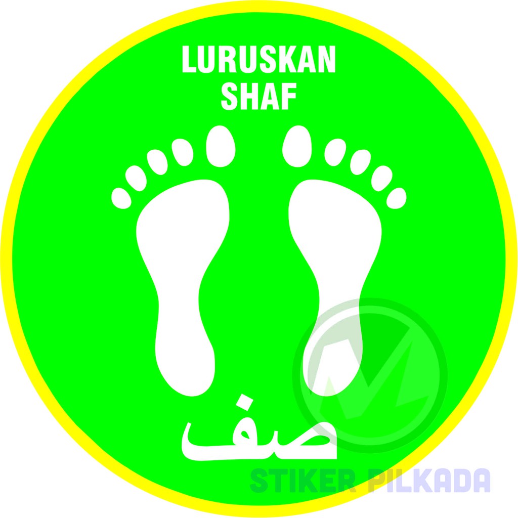 

STIKER VINYL SHAF KAKI BULAT