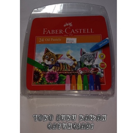

CRAYON FABER-CASTELL 24 OIL PASTELS