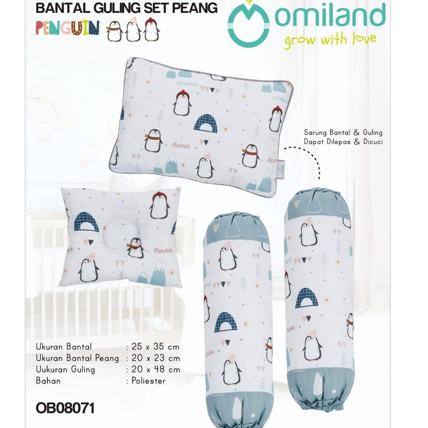 Omiland Bantal Set BEAR / PENGUIN / TRAIN / CACTUS / ZEBRA (Bantal+Guling Set)