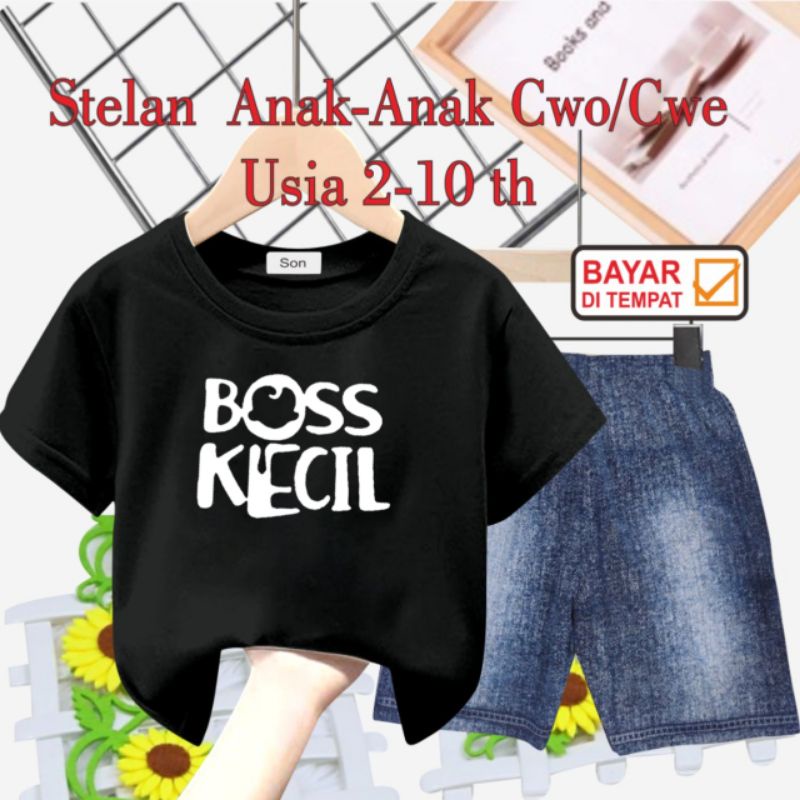 STELAN ANAK UNISEX SEMI JEANS USIA  2THN-10THN/BOSS KECIL