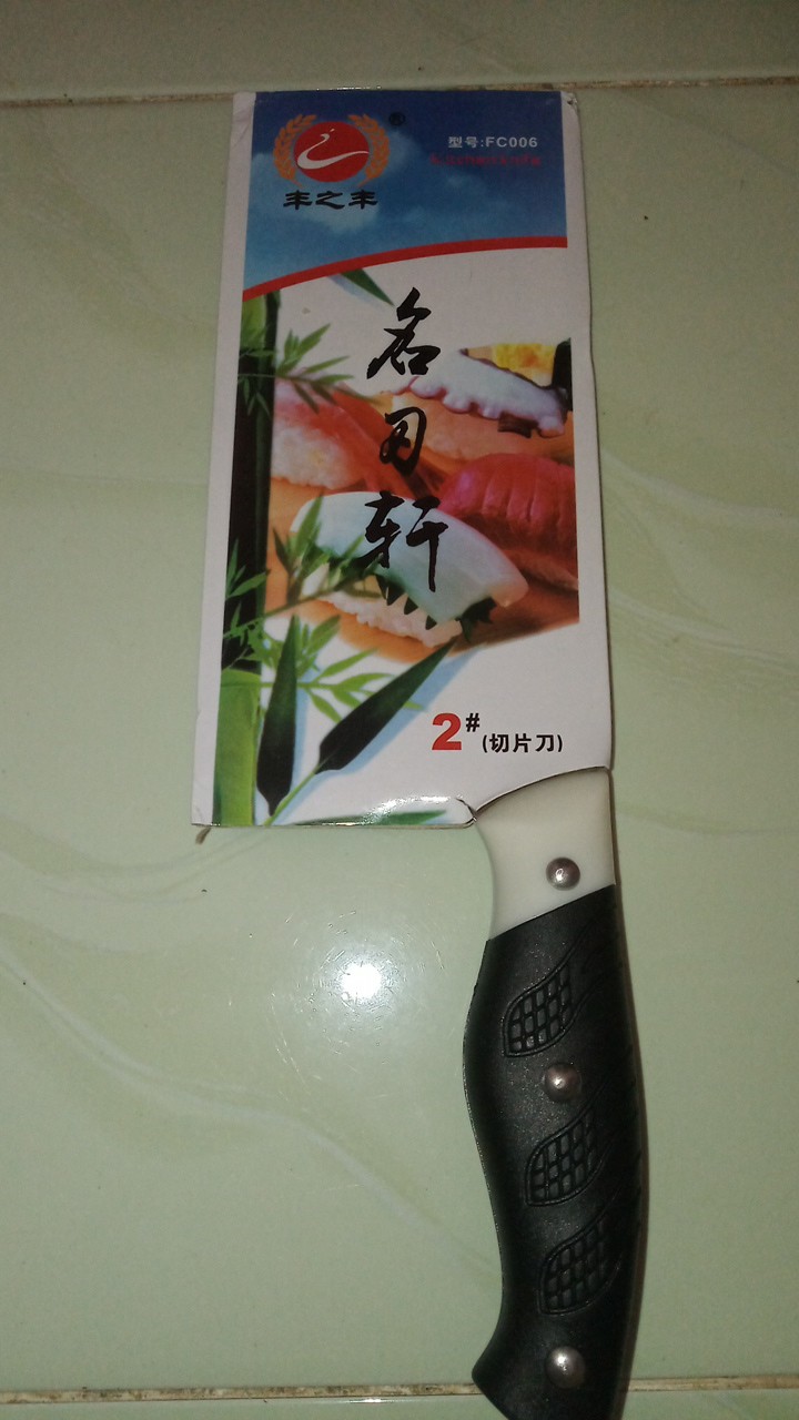 Pisau Daging Pisau Kurban Pisau Cincang Daging Chopper