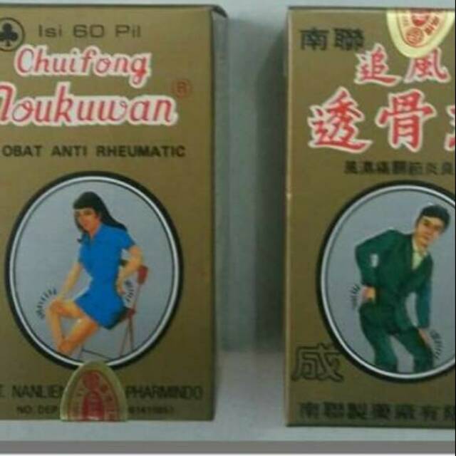 

Chuifong taukuwan