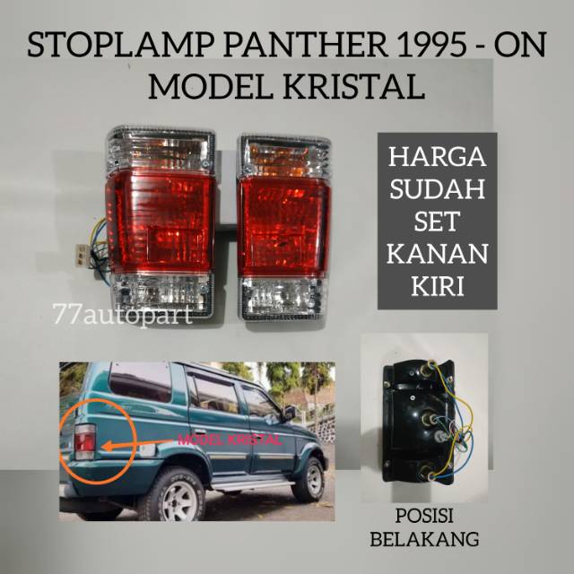 Lampu stop stoplamp panther lama kristal