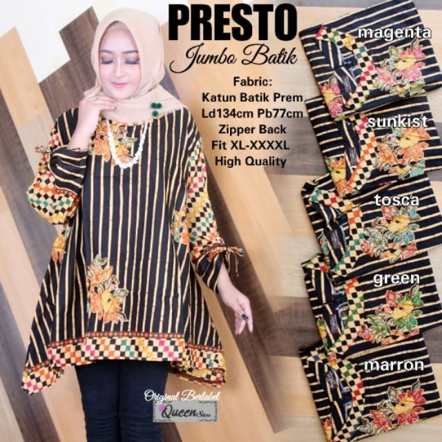 PRESTO JUMBO BATIK KEKINIAN