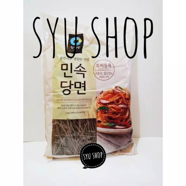 

Daesang bihun soun ubi korea chung jung won one korean vermicelli 500 gr
