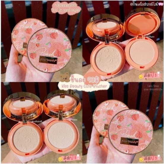 [Per Pc] Bedak Kiss Beauty Peach 2in1Motif