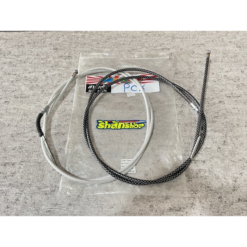 Kabel rem belakang pcx