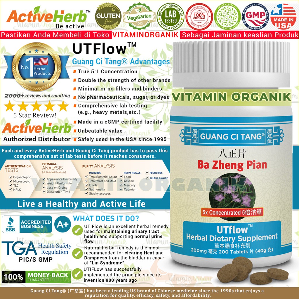 Obat ISK / Infeksi Saluran Kencing / Kemih / Anyang Anyangan &amp; UTI / Urinary Tract Infection UTFlow