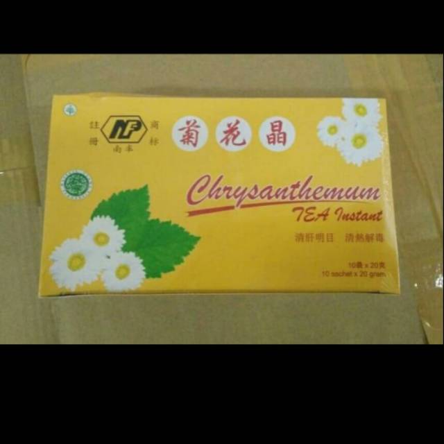 

TEH BUNGA NF/ Chrysanthemum Tea Instan / Teh Bunga Chrysanthemum Instan 10 Sachet