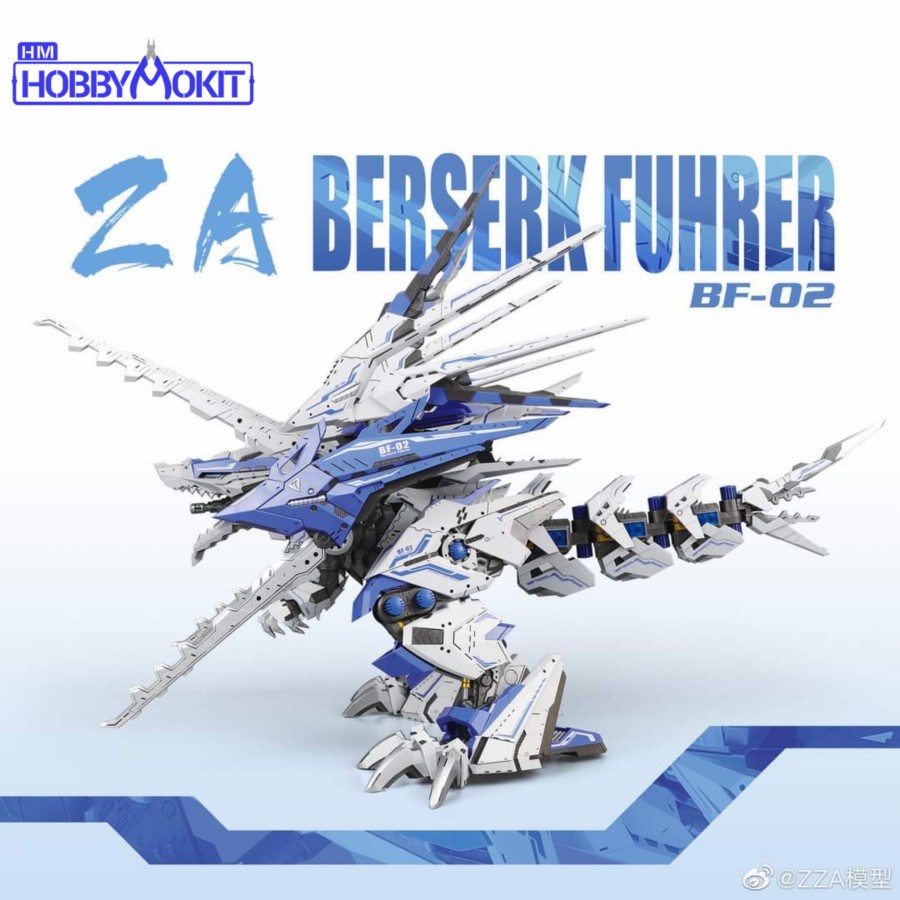 ZA Model Supernova ZOIDS BF-02 Sturm Tyrann Berserk Fuhrer 1/72 Plamo
