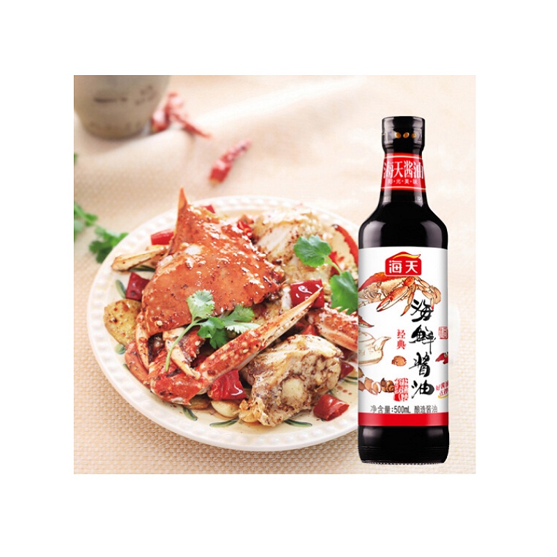 Haday Seafood Soy Sauce 500 ml Kecap Asin Tasty HaiTian Halal