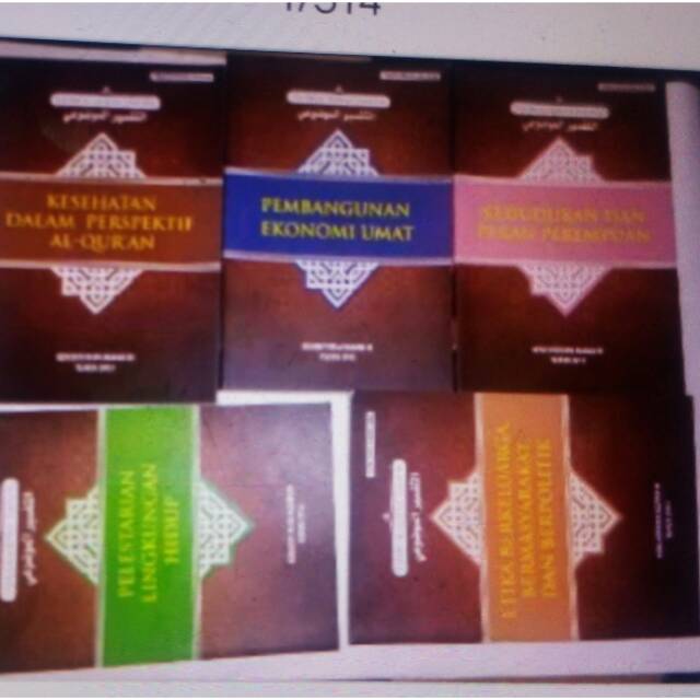 Tafsir al quran tematik full set 5 buku